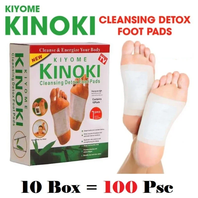 Health Wellness Usa - Korea Kinoki Cleansing Detox Leg Healthy