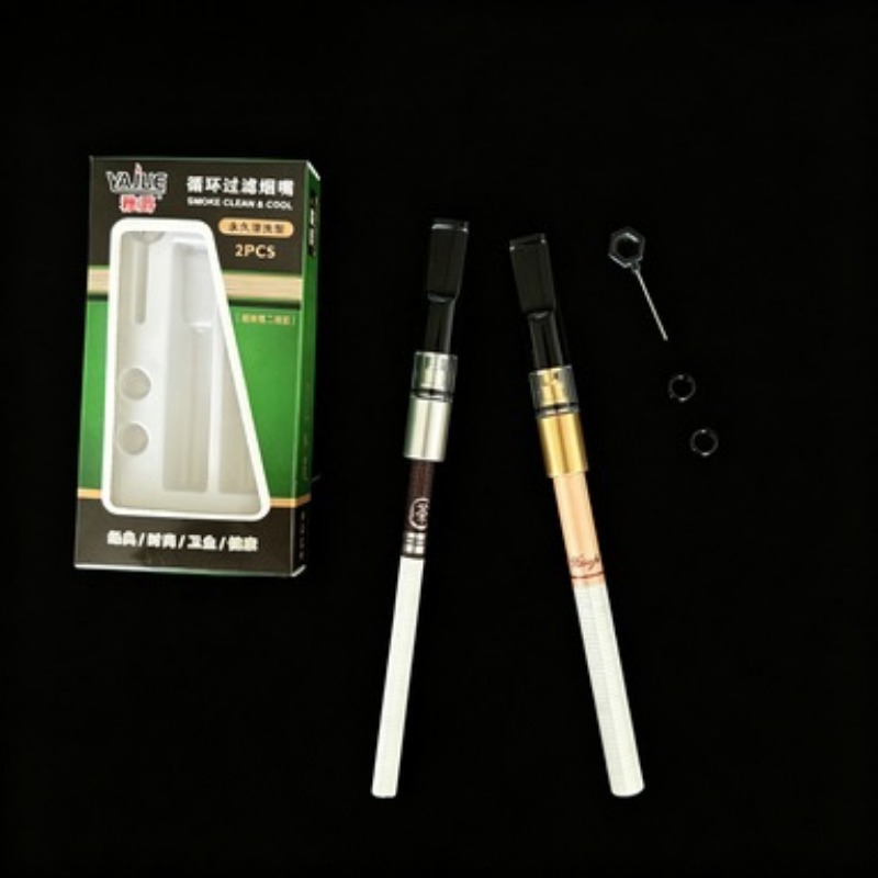 Health & Wellness Rehab - 2/4 sets complete set Cleanable Classic