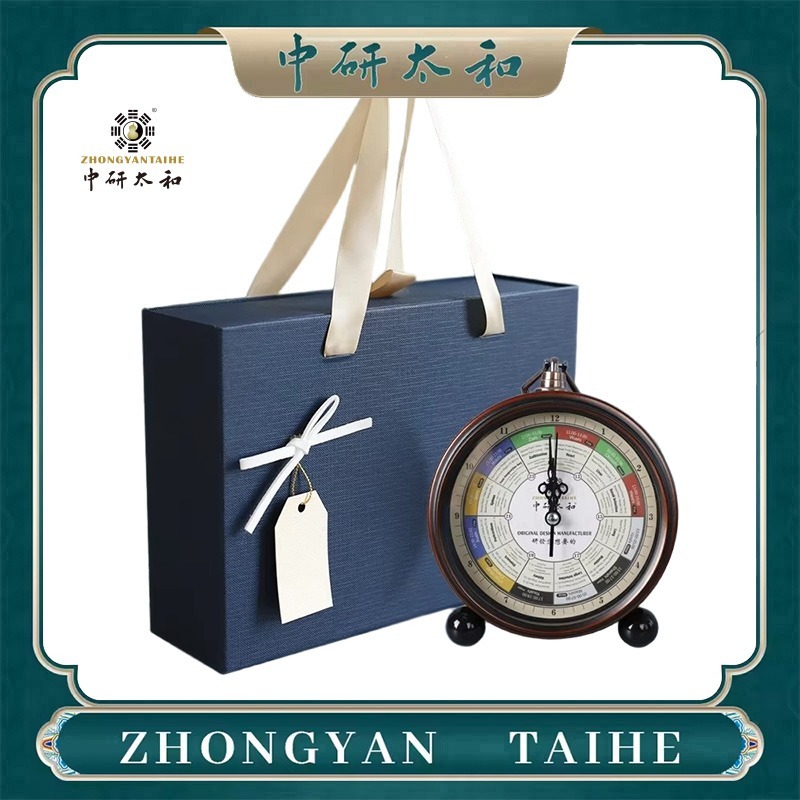 ZHONGYASN TAIHE Meridian Strea - Health Wellness Usa ulasan dan harga
