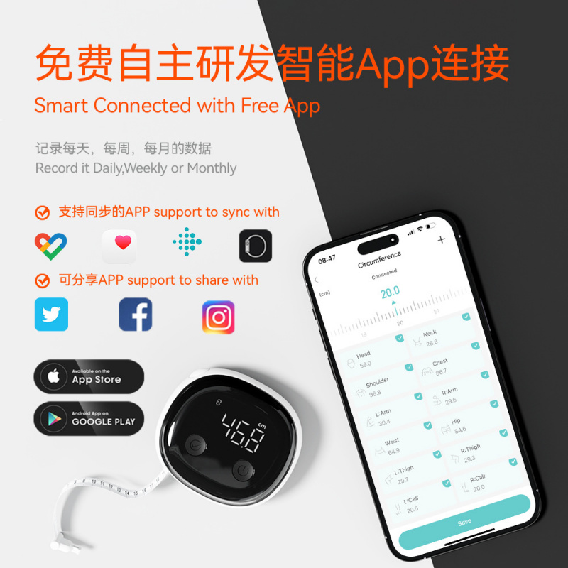 Fitdays Smart Body Tape Measur - Xbody Health & Wellness Functional Integrative Medicine Office & Medical Spa Wayne ulasan dan harga